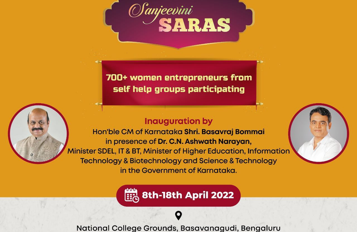 National Saras 2023: Elevating Visitor Engagement and Sales via Targeted Digital Campaigns